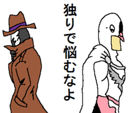 The Pigeon-Man looking down sticker #12568610