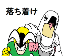 The Pigeon-Man looking down sticker #12568611