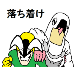 The Pigeon-Man looking down sticker #12568611