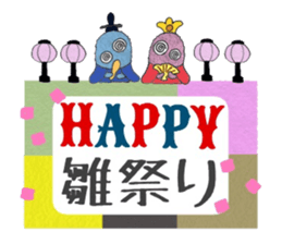 Memorial day sample sticker #12568660