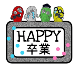 Memorial day sample sticker #12568661