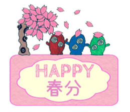 Memorial day sample sticker #12568662