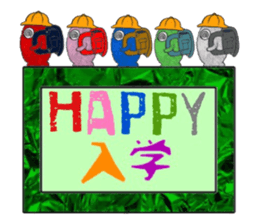 Memorial day sample sticker #12568664