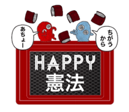 Memorial day sample sticker #12568667