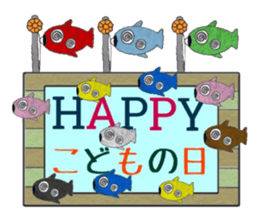 Memorial day sample sticker #12568669