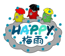 Memorial day sample sticker #12568670