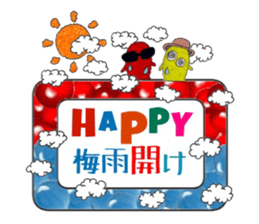 Memorial day sample sticker #12568673