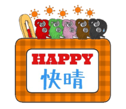 Memorial day sample sticker #12568675