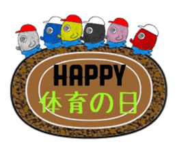 Memorial day sample sticker #12568681