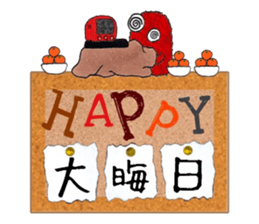 Memorial day sample sticker #12568689