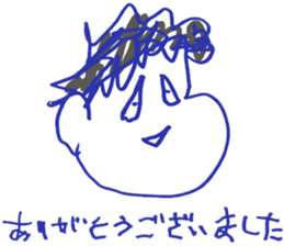 Mr.part-time work Sticker sticker #12568694