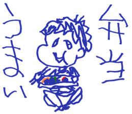 Mr.part-time work Sticker sticker #12568695