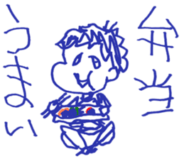 Mr.part-time work Sticker sticker #12568695