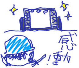 Mr.part-time work Sticker sticker #12568701