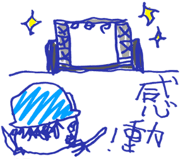 Mr.part-time work Sticker sticker #12568701