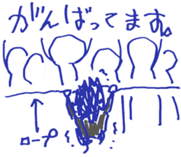 Mr.part-time work Sticker sticker #12568704