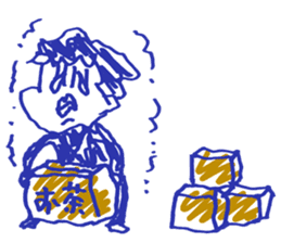 Mr.part-time work Sticker sticker #12568705