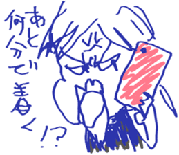 Mr.part-time work Sticker sticker #12568707