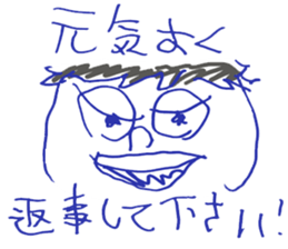 Mr.part-time work Sticker sticker #12568709