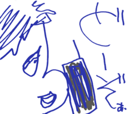 Mr.part-time work Sticker sticker #12568713