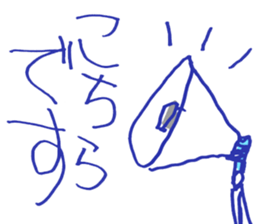 Mr.part-time work Sticker sticker #12568718