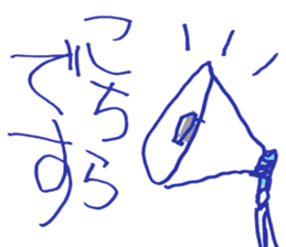 Mr.part-time work Sticker sticker #12568718