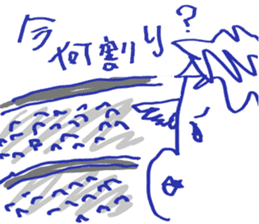 Mr.part-time work Sticker sticker #12568721