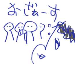 Mr.part-time work Sticker sticker #12568727