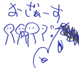 Mr.part-time work Sticker sticker #12568727