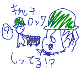 Mr.part-time work Sticker sticker #12568730