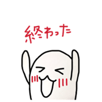 cute ghostfamily 2 sticker #12568776