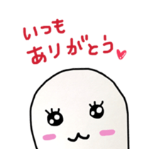 cute ghostfamily 2 sticker #12568783