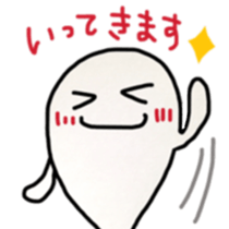 cute ghostfamily 2 sticker #12568787