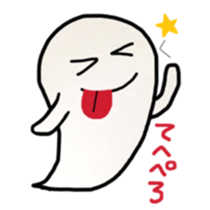 cute ghostfamily 2 sticker #12568800