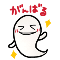 cute ghostfamily 2 sticker #12568806