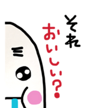 cute ghostfamily 2 sticker #12568808