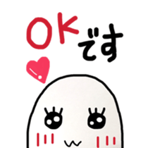 cute ghostfamily 2 sticker #12568811
