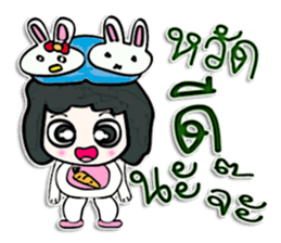 Hello! my name is Tanaka. sticker #12568854