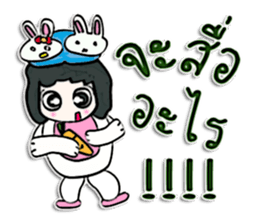 Hello! my name is Tanaka. sticker #12568856