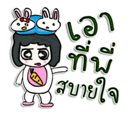 Hello! my name is Tanaka. sticker #12568858