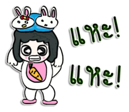 Hello! my name is Tanaka. sticker #12568860
