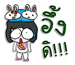 Hello! my name is Tanaka. sticker #12568861