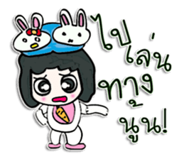 Hello! my name is Tanaka. sticker #12568863