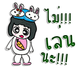 Hello! my name is Tanaka. sticker #12568864