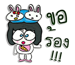 Hello! my name is Tanaka. sticker #12568865