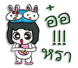 Hello! my name is Tanaka. sticker #12568869