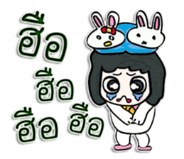 Hello! my name is Tanaka. sticker #12568870