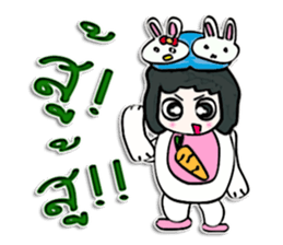 Hello! my name is Tanaka. sticker #12568872