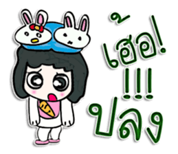 Hello! my name is Tanaka. sticker #12568874