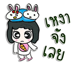 Hello! my name is Tanaka. sticker #12568878